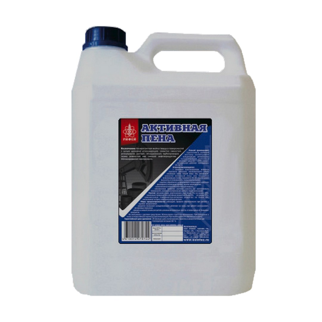 активная пена